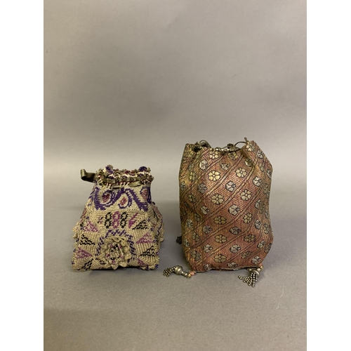 263C - Asia, antique, early 19th century small size bags: the first made from panels of patterned, woven si... 