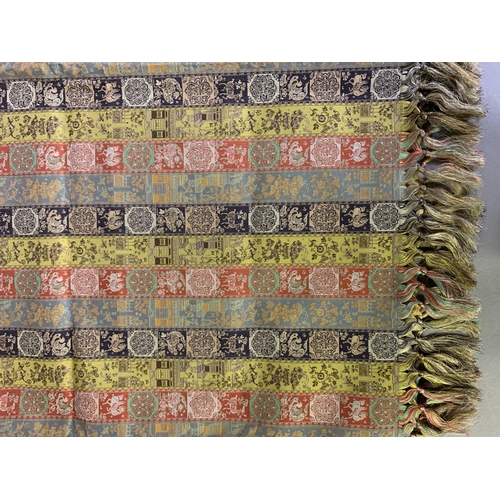 297 - A Japanese pure woven silk shawl, or table runner, a Tatsumura creation, often referred to as 