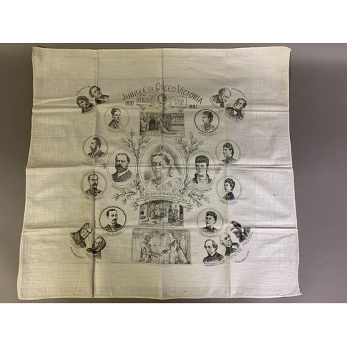 244 - Queen Victoria: two commemorative handkerchiefs, the first quite large, relating to the Jubilee in 1... 