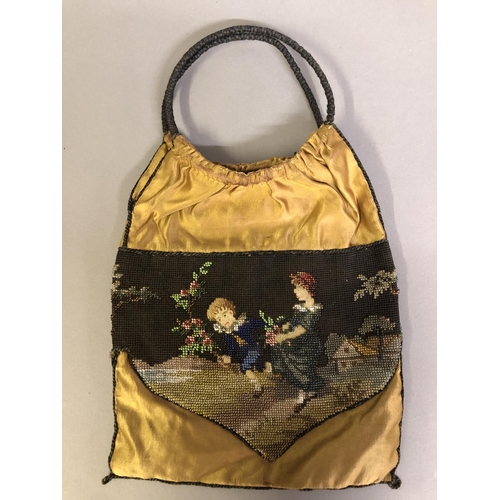 252 - Two 19th century bags, the first in mustard silk applied with a beaded panel, probably originally fo... 