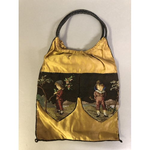 252 - Two 19th century bags, the first in mustard silk applied with a beaded panel, probably originally fo... 