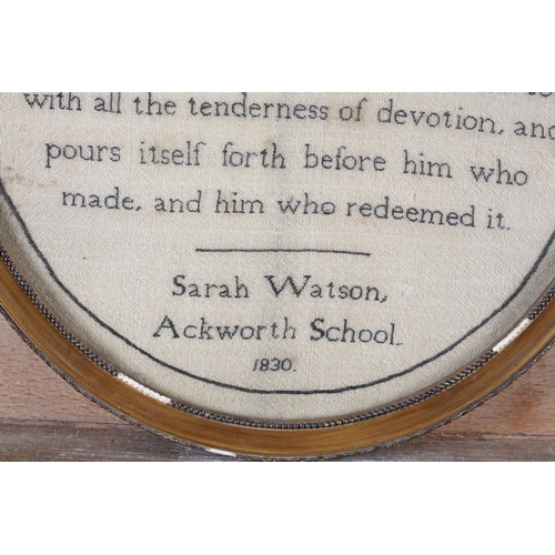 160 - Ackworth School: an oval Extract needlework sampler worked in monochrome by Sarah Watson, 1830, with... 