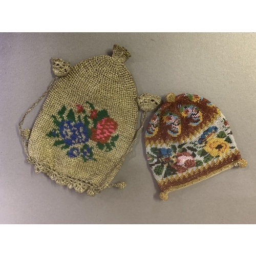 229 - Antique purses: Five small early 19th century beaded or crocheted purses, the first beaded in dark b... 