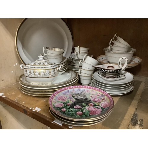 77 - Victorian gilt tea and coffee service decorated with laurel and swags comprising eleven saucers, eig... 