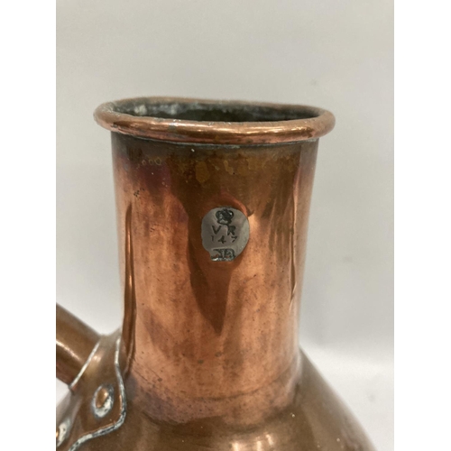 36 - A Victorian half gallon copper measure with proof mark, 13.5cm