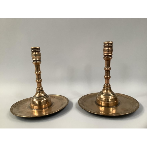 Lot 25        