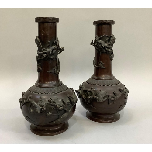 Bronze Bottle Neck Vase Bronze Bottle Neck Vase