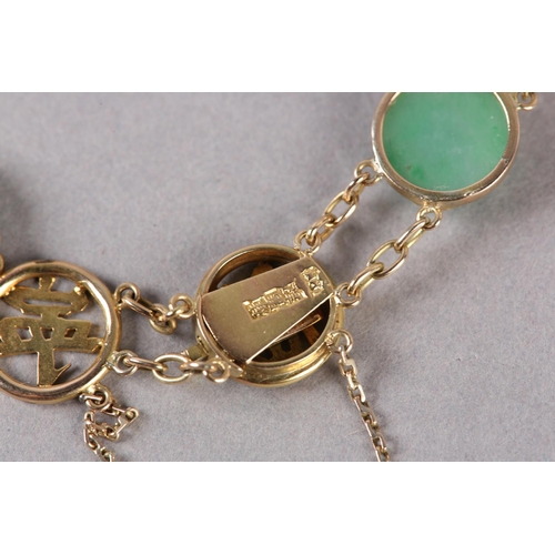 180 - A JADE BRACELET C1950 in 14ct gold, the circular cabochon stones collet set alternating with pierced... 