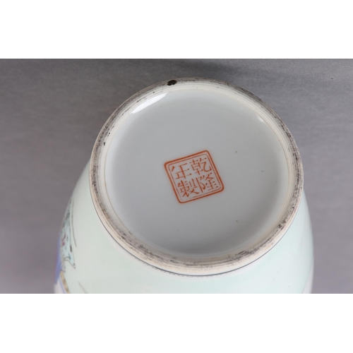 116 - A CHINESE VASE, the ovoid body printed and enamelled with bijn in a garden landscape with motto, pri... 