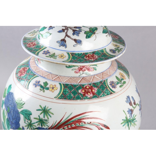 113 - A CHINESE FAMILLE ROSE VASE AND DOMED COVER, late 19th century now converted to a table lamp, painte... 