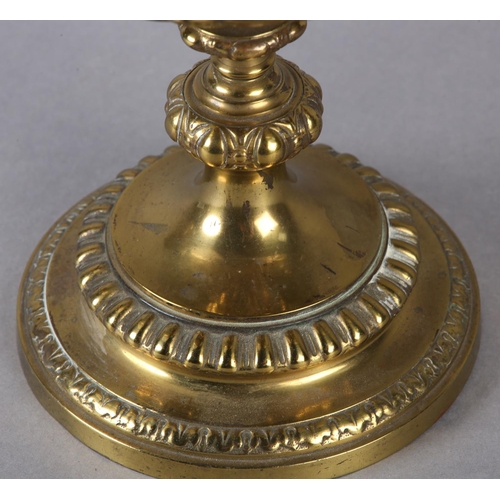 18 - A VICTORIAN BRASS ALADDIN'S TYPE OIL LAMP cast, with flowering scrolls with gadroon rims, with heigh... 