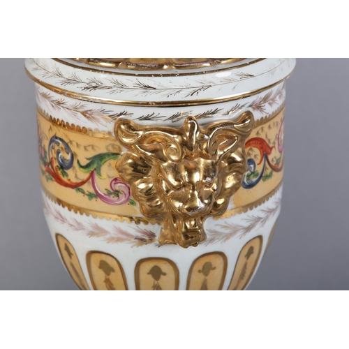 109 - A PAIR OF PEDESTAL VASES AND COVERS of urn form, fluted covers with knopped finials above twin lion ... 