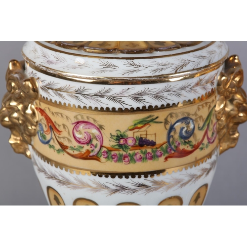 109 - A PAIR OF PEDESTAL VASES AND COVERS of urn form, fluted covers with knopped finials above twin lion ... 