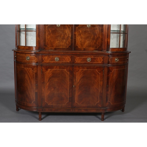 411 - A TITCHMARCH & GOODWIN MAHOGANY DISPLAY CABINET OF 'D' SHAPE having a moulded cornice above two trac... 