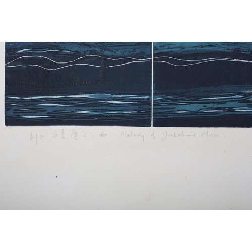 106 - Seok Tin Chng (Singapore) d.2009, Melody of Yorkshire Moors, deep blue etching, a/p, signed, titled ... 