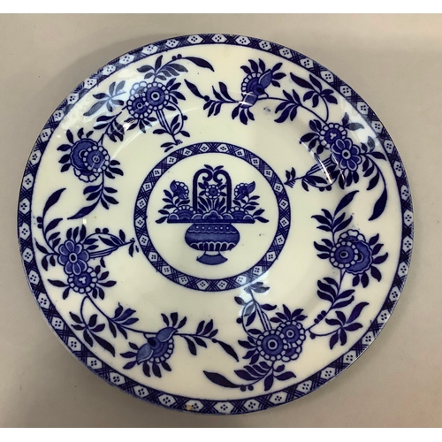 172 - A collection of 20 Minton Delft pattern blue and white dessert plates edged in gilt and a moulded di... 