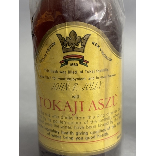 76 - TOKAJI ASSORTED WINES, 4 50CL HALF LITRE BOTTLES; Tokaji Aszu Puttonyos 1988, 1 half litre bottle, T... 