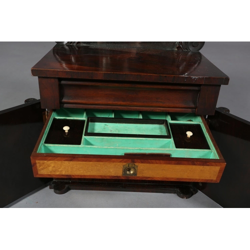 50 - A lady's Victorian miniature mahogany chiffonier-dressing box with raised mirror back, above a friez... 
