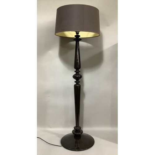 64 - A Habitat brown perspex standard lamp, turned column on a circular base with drum shade, 150cm high ... 