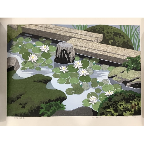 143 - Masao Ido, Japanese (1945-2016), Waterlily, Tofuku-ji Temple, woodcut in colour, no.115/200, signed ... 