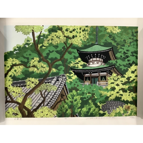 144 - Masao Ido, Japanese (1945-2016), Eikandō Temple amongst trees, woodcut in colour, no.168/200, signed... 