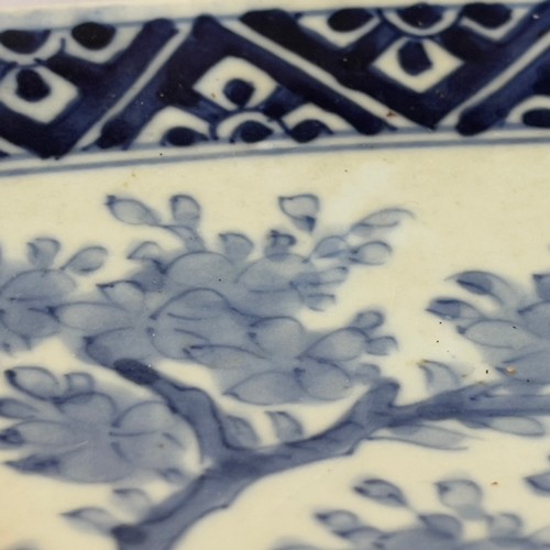 328 - Large Chinese blue and white charger, painted with urns and baskets of peony (cracked), 45cm diamete... 