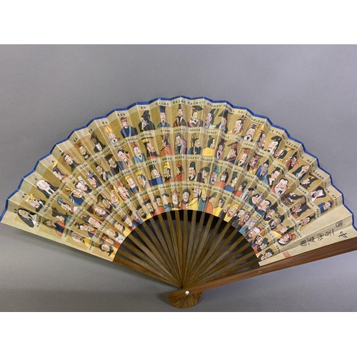 119 - Four oriental fans: a 19th century Japanese wood brisé the 18 inner sticks and two guards with round... 