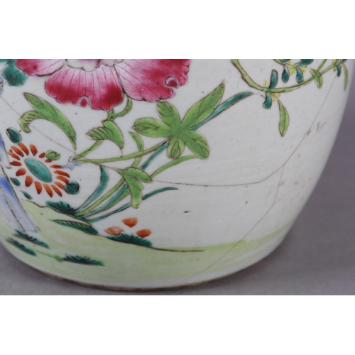 121 - AN 18TH CENTURY CHINESE FAMILLE ROSE GINGER JAR, the ovoid body painted with chrysanthemum and peony... 