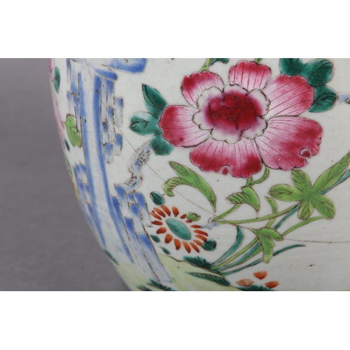 121 - AN 18TH CENTURY CHINESE FAMILLE ROSE GINGER JAR, the ovoid body painted with chrysanthemum and peony... 