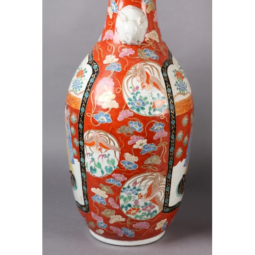 132 - A PAIR OF JAPANESE KUTANI VASES, with flared frilled rims, having twin handles formed as white rabbi... 