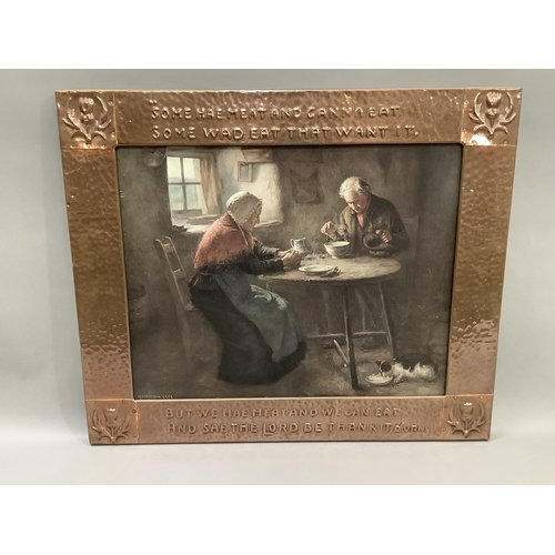 2 - An Arts & Crafts copper picture frame embossed with motto: 