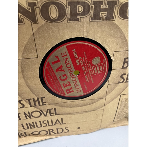 53 - Three boxes of 78rpm records comprising spoken word and song recordings from Capitol, Parlophone, Co... 