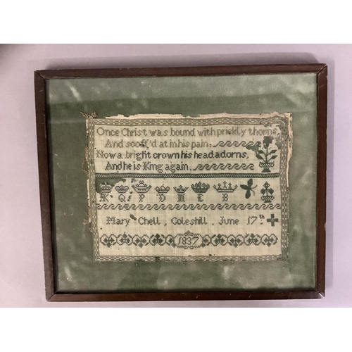 211 - A small early 19th century needlework sampler, worked in dark green thread on fine linen, dated 1838... 