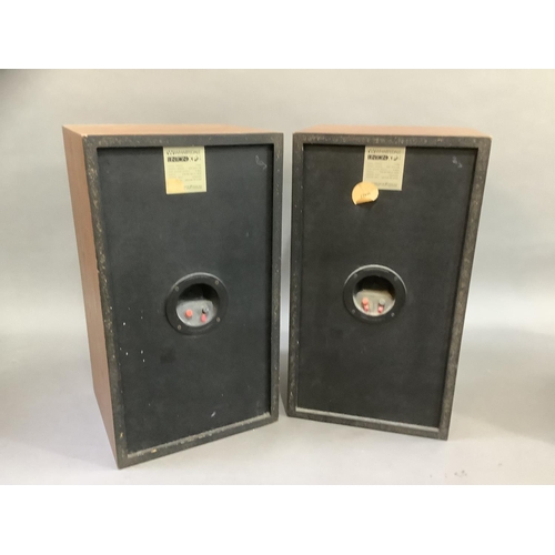 44 - A pair of Wharfedale Linton XP2 loudspeakers