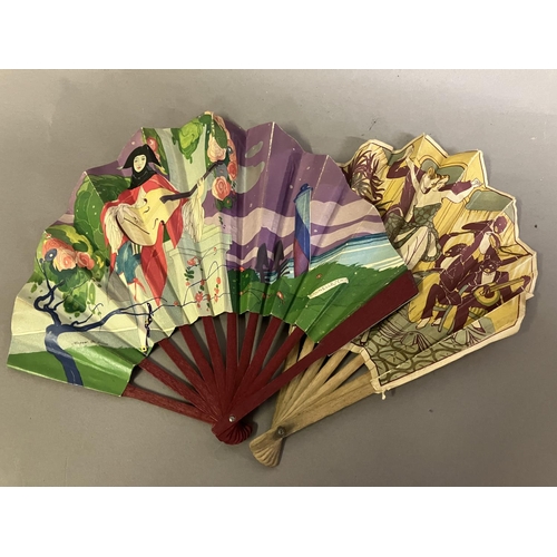 100 - Advertising fans: A good Art Deco printed paper fan in fontange form, for the Savoy Hotel, London, s... 