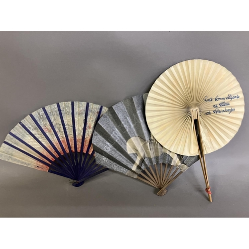 101 - Advertising fans: six fans for French department stores, the first in fontange form,  advertising Au... 