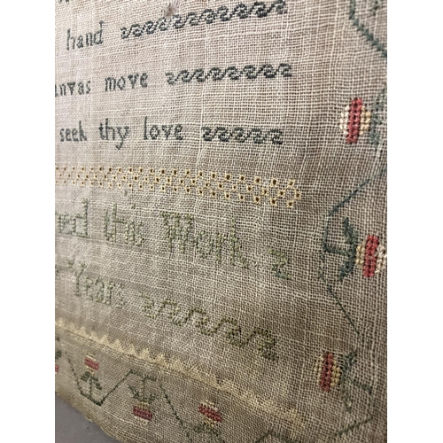 207 - An early 19th century needlework sampler by Maria Ann Rayden, finished 20th December 1804, silk thre... 