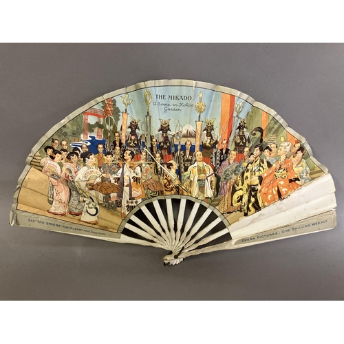 93 - Advertising fans: Five paper fans each mounted on wood, the first of fontange form, featuring the Im... 