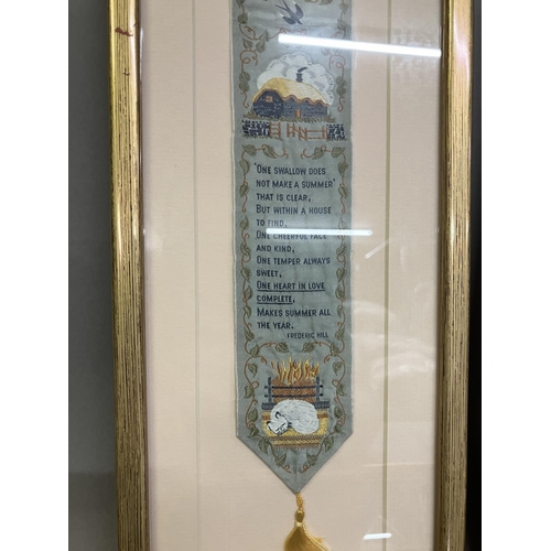 205 - A Thomas Stevens of Coventry woven silk bookmark, framed, featuring a young girl’s offering a bowl o... 