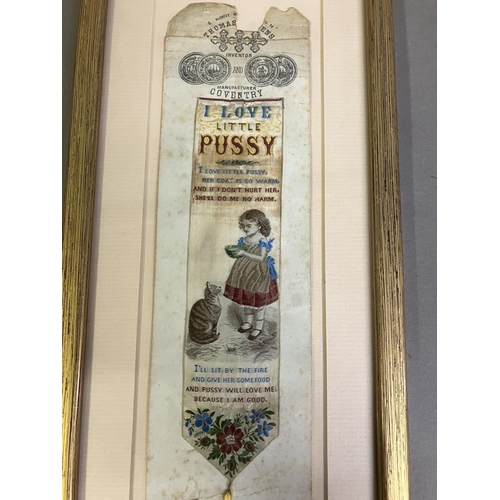 205 - A Thomas Stevens of Coventry woven silk bookmark, framed, featuring a young girl’s offering a bowl o... 