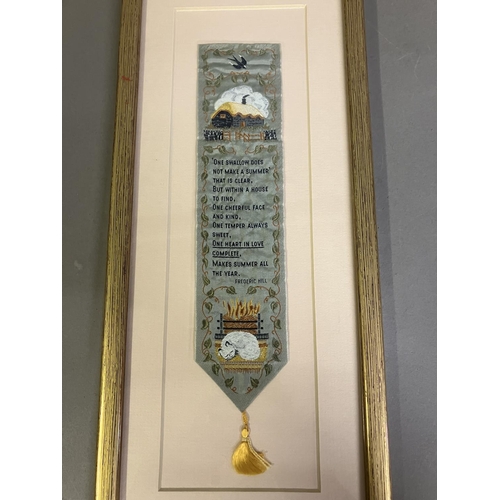 205 - A Thomas Stevens of Coventry woven silk bookmark, framed, featuring a young girl’s offering a bowl o... 