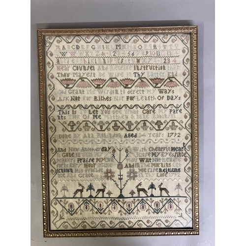 219 - A good 18th century needle work sampler, dated 1792 in three places, alpha-numeric with the addition... 