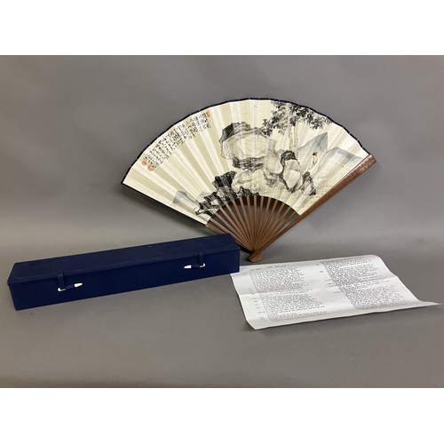 126 - A Fine fan from the South of China, in a custom fitted fan box, appraised some years ago (1989) by t... 