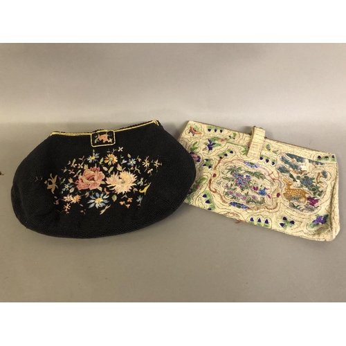 242 - A good 1930’s black beaded and embroidered evening bag, Made in France by hand by Walborg, a complet... 