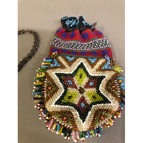 230B - A large quantity of small and varied 19th century coin purses, beaded, some à diable, crocheted in m... 