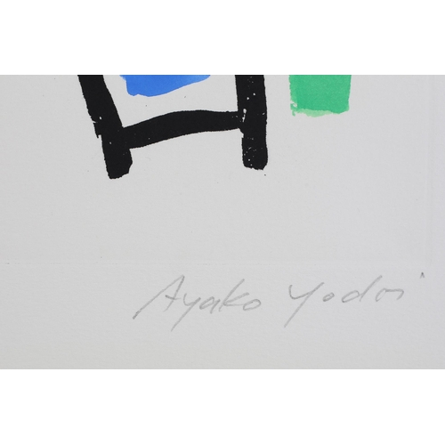 123 - Ayako Yodor 20th/21st century, Organic composition, colour print, no 18/20, numbered and signed in p... 