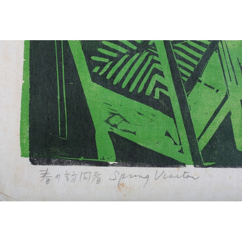 124 - Naoko Matsubara (b1937), Spring Visitor, wood block print in green and black, artists proof, signed ... 