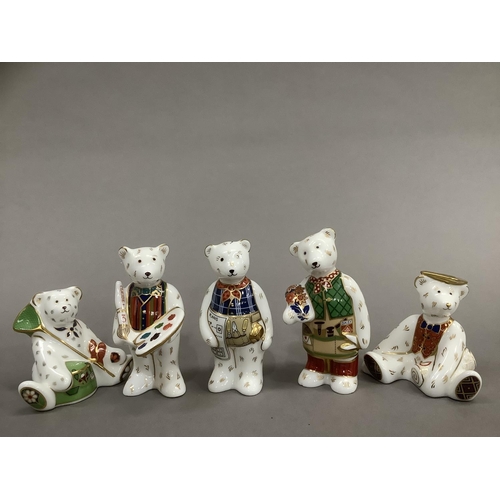 31 - A group of five Royal Crown Derby teddy bears including: artist, DIY bear, gardener, 'Gone Fishing' ... 