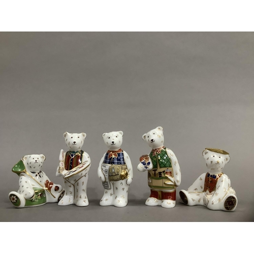 31 - A group of five Royal Crown Derby teddy bears including: artist, DIY bear, gardener, 'Gone Fishing' ... 