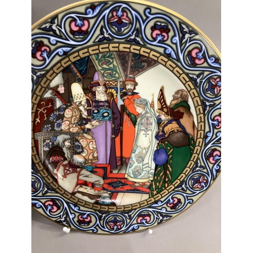 271 - A set of three Villeroy and Boch Russian fairy tale plates all from The Snow Maiden together with a ... 